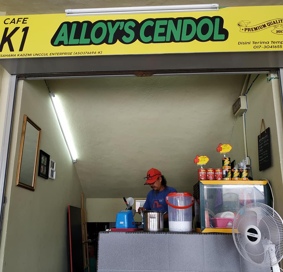 Alloy's Cendol
