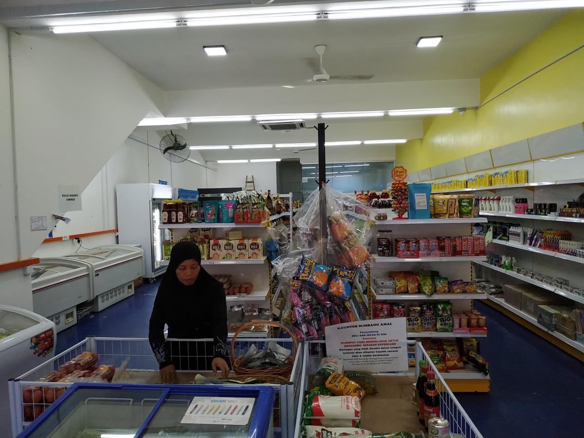 Pasar Mini Lesong Mart Bangi