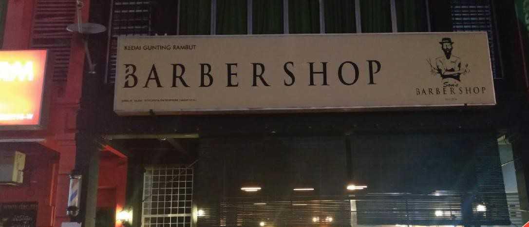 Son's Barbershop