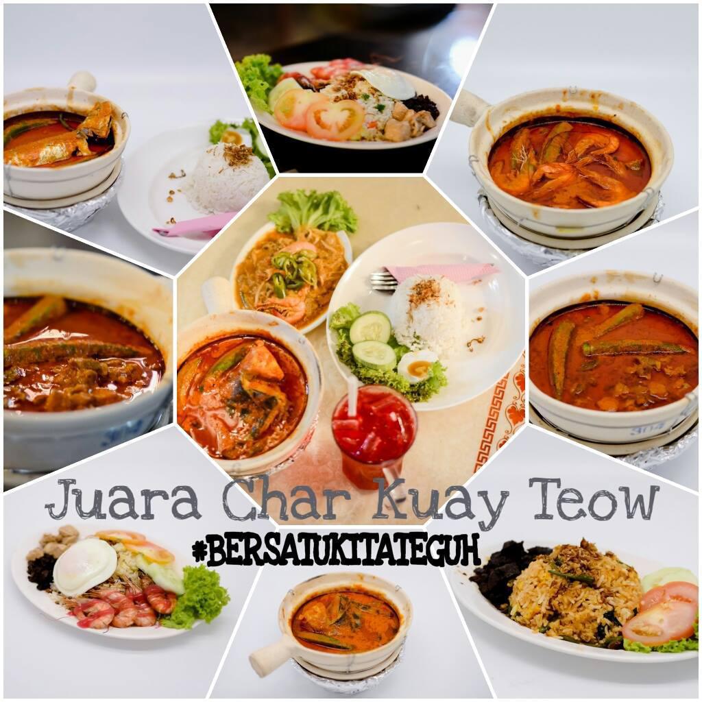 Juara Char Kuay Teow Sizzling Asam Pedas Kukus
