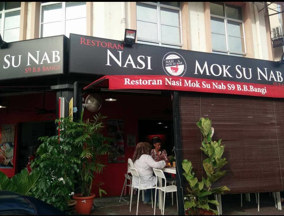 Restoran Nasi Mok Su Nab