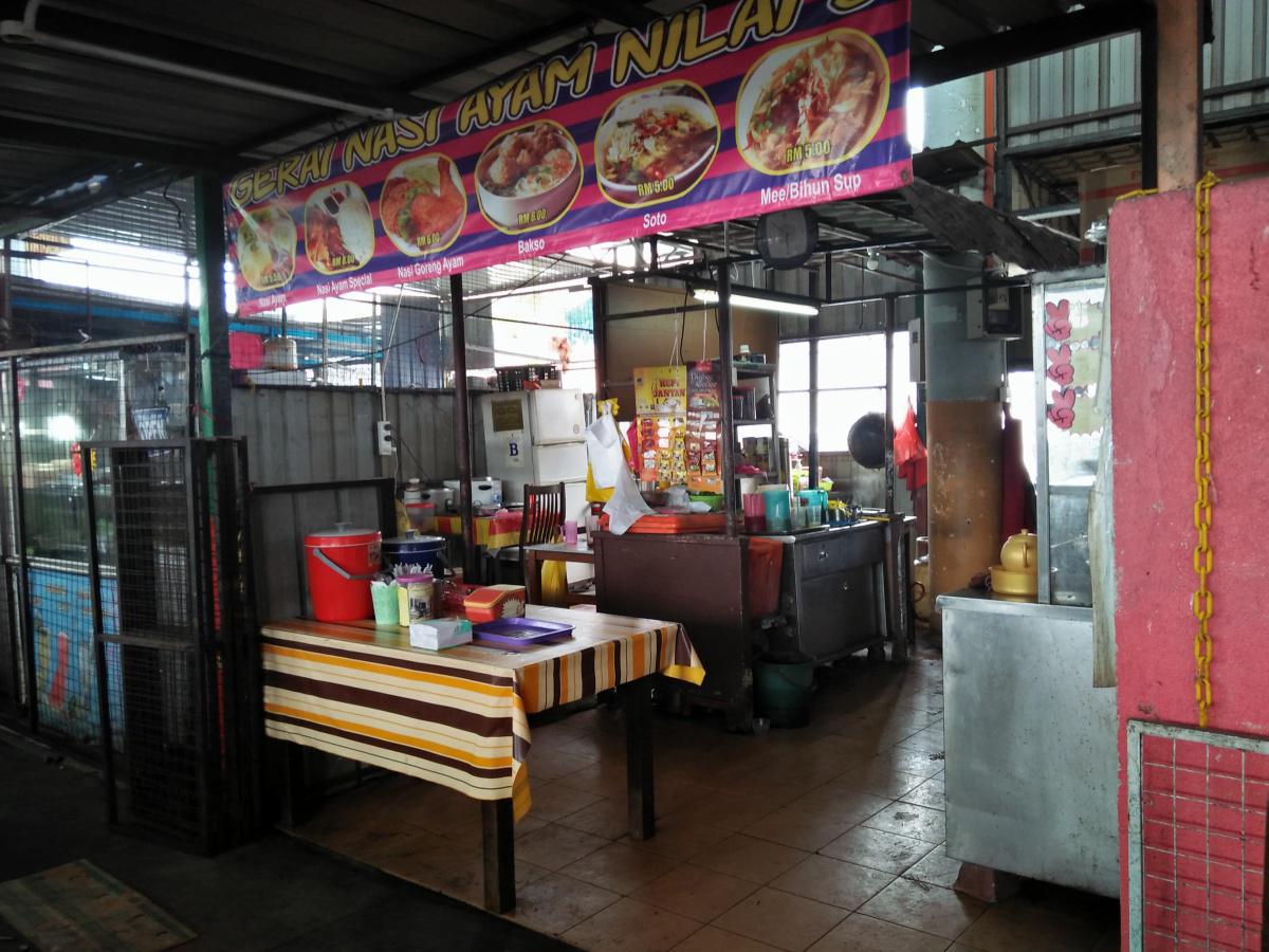 Nur Kitchen Nasi Ayam & Alacarte