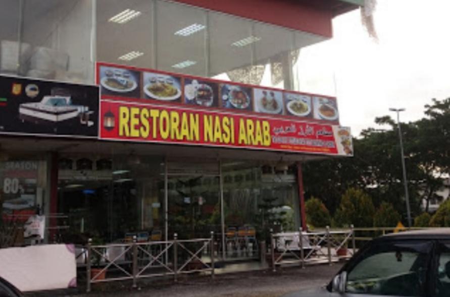 Restoran Nasi Arab 
