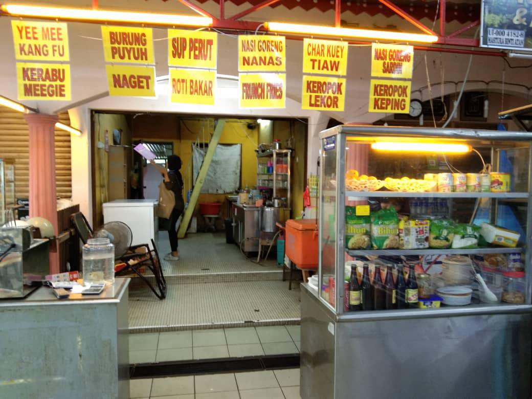 Noramee Tom Yam Seafood