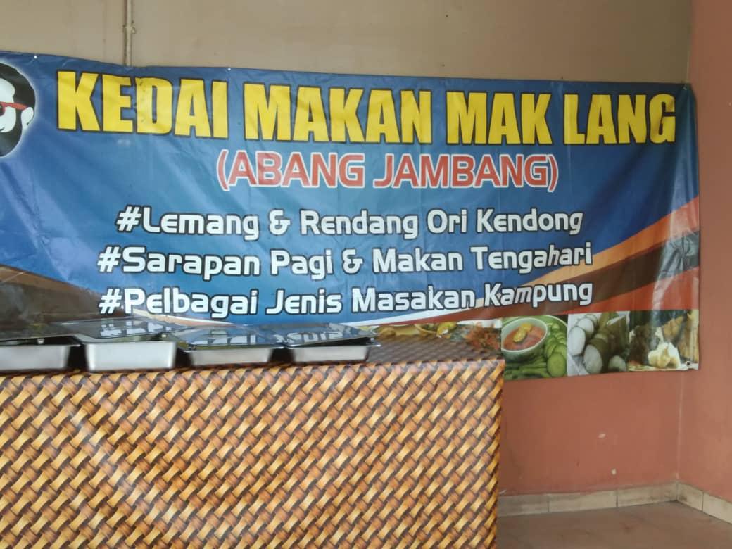 Kedai Makan Mak Lang