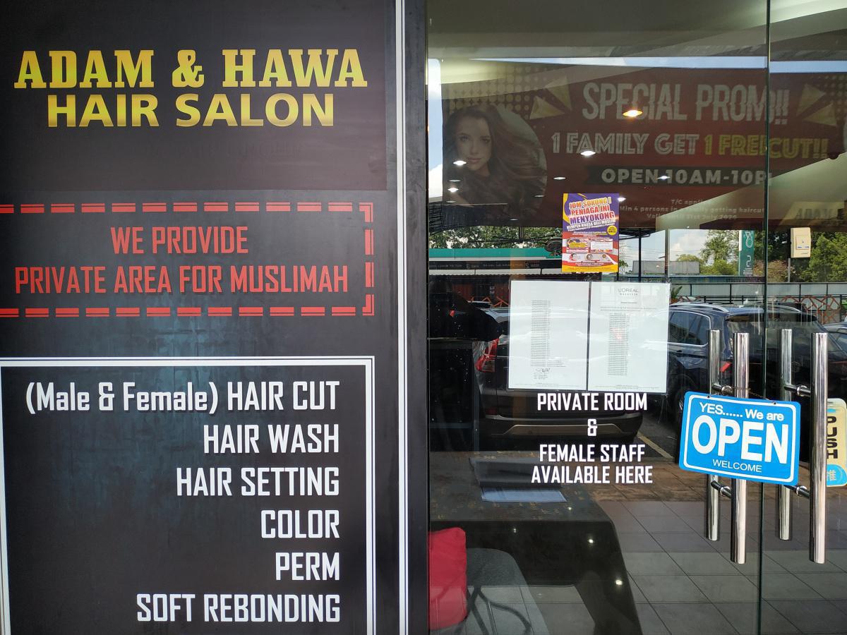  Adam & Hawa