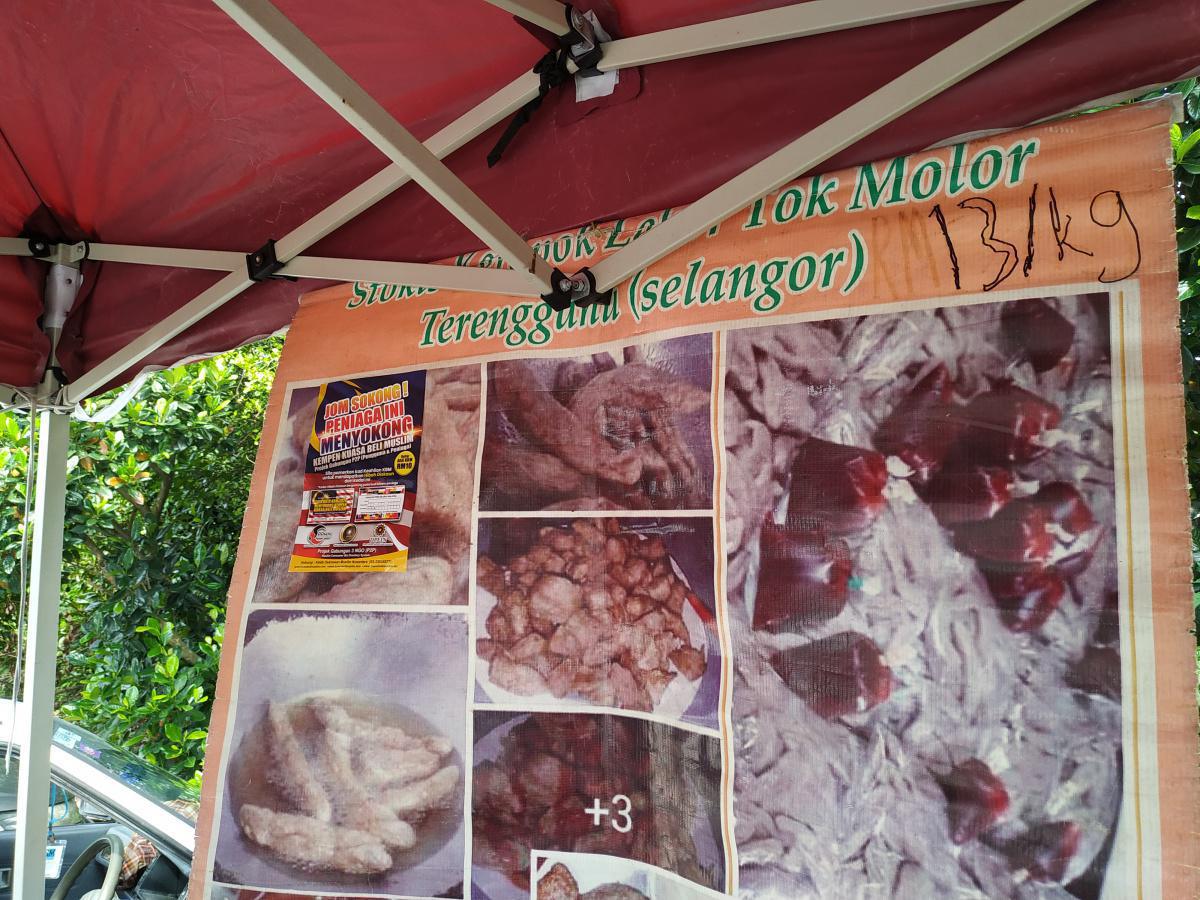 Keropok Lekor Crispy Terengganu