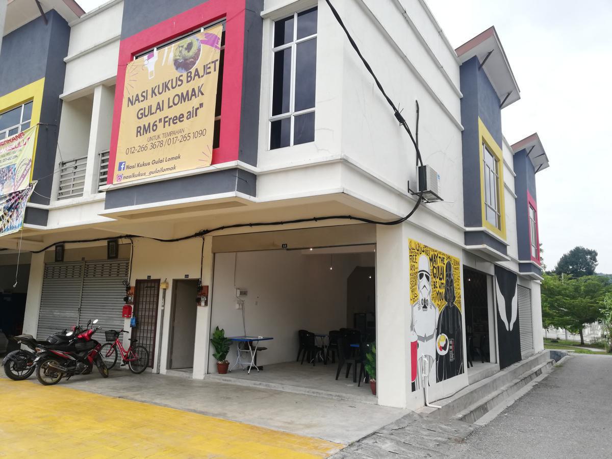 Restoran Nasi Kukus Gulai Lomak 