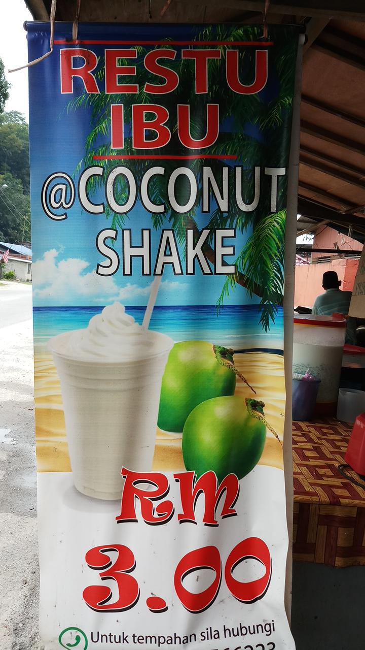 Restu Ibu