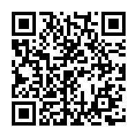 Abang Besi Abang Besi