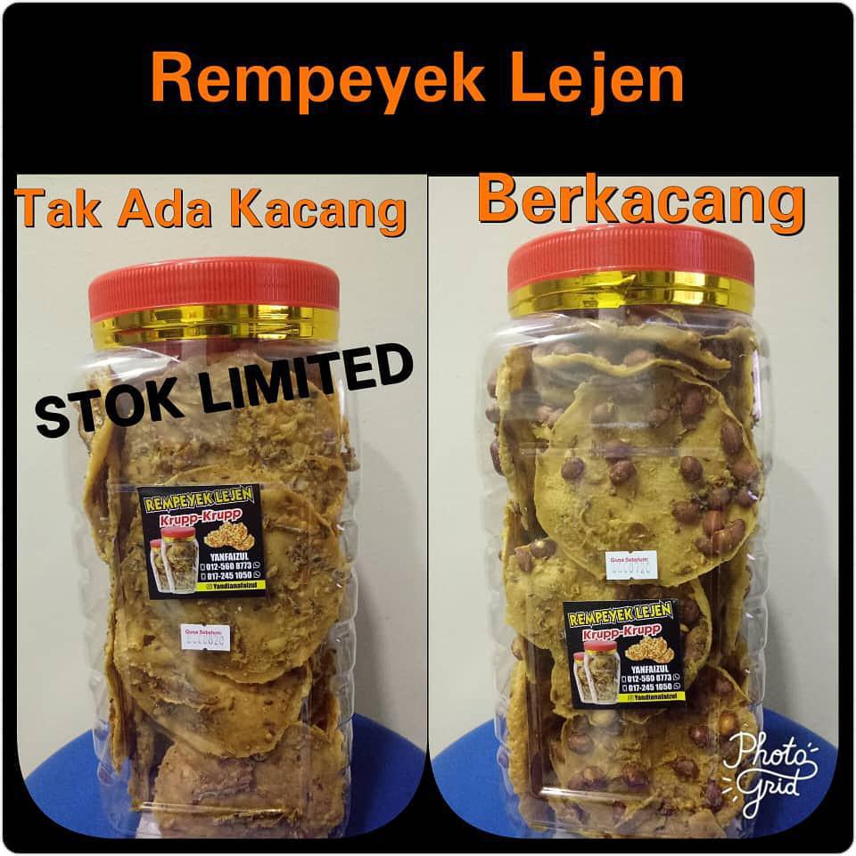 Rempeyek Lejen