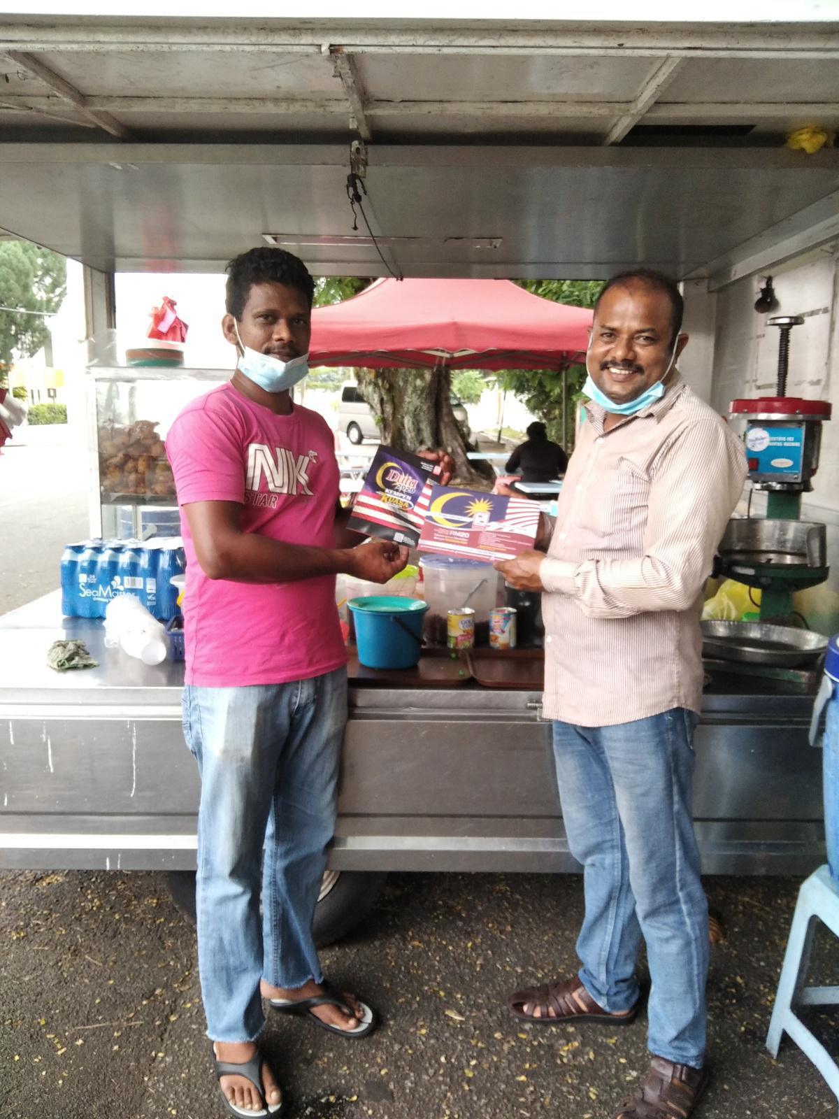 Raheem Kedai Rojak And Cendo Raheem Kedai Rojak And Cendo