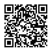 Ina Nursery Ina Nursery