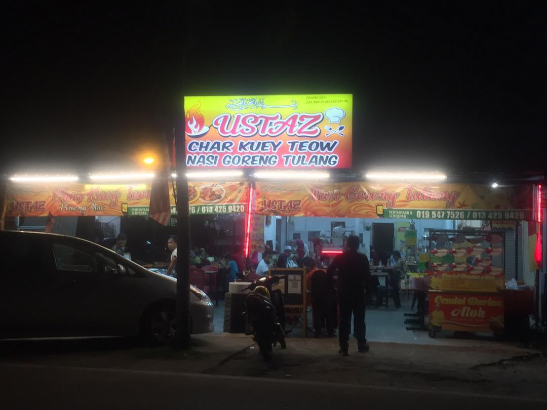 kedai ustaz shah alam