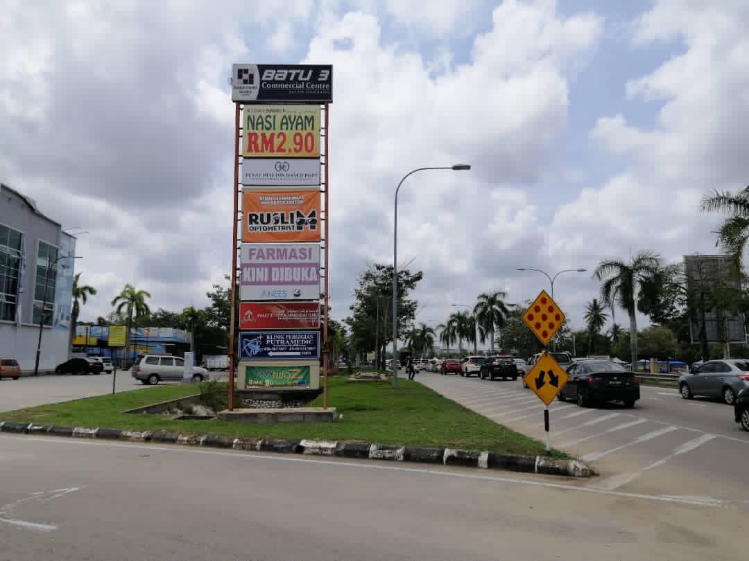 Restoran Bummbu Nasi Ayam RM2.90 