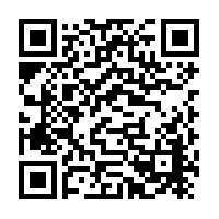 An Iman Amin Resources 