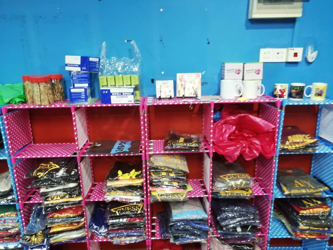 Kedai Serbaneka