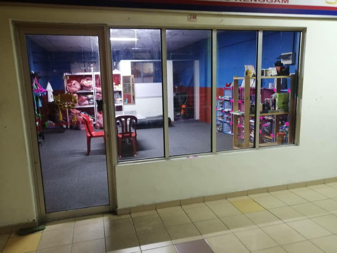Kedai Serbaneka