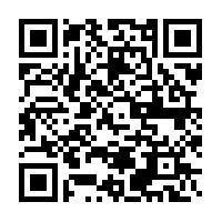 Al-Jamal Restaurant  Al-Jamal Restaurant