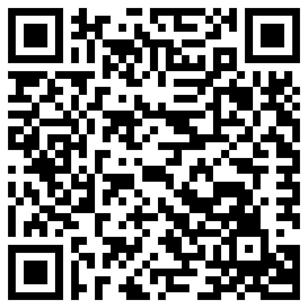 Mas Aqilah Bahulu Station Mas Aqilah Bahulu Station