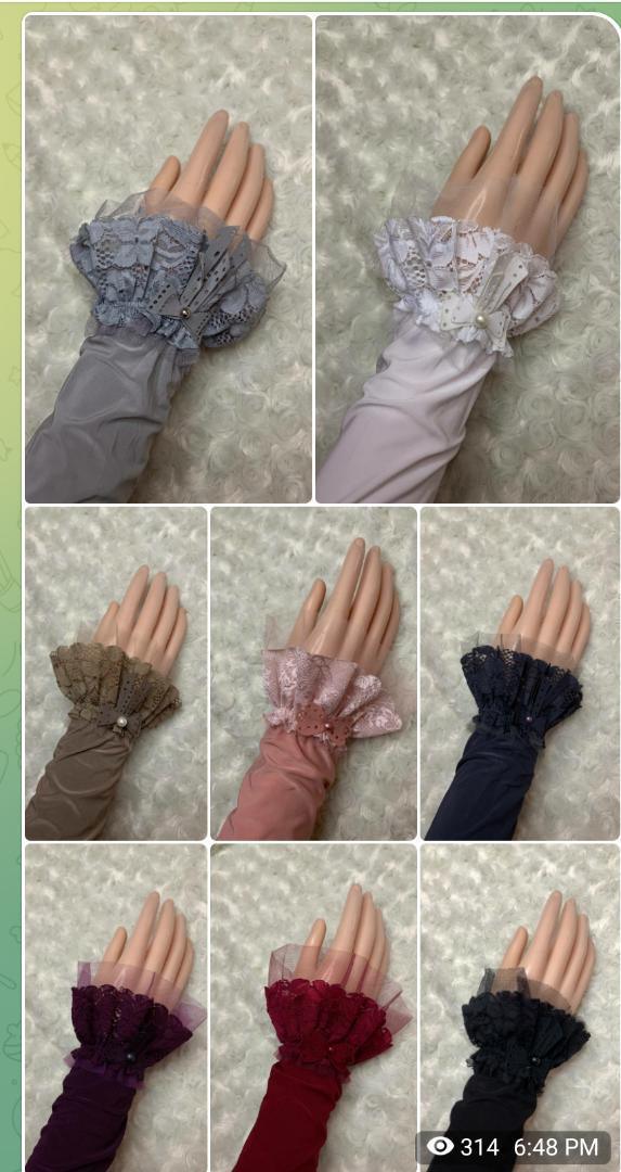 Reruai Sanubari & Busana Reruai Sanubari & Busana