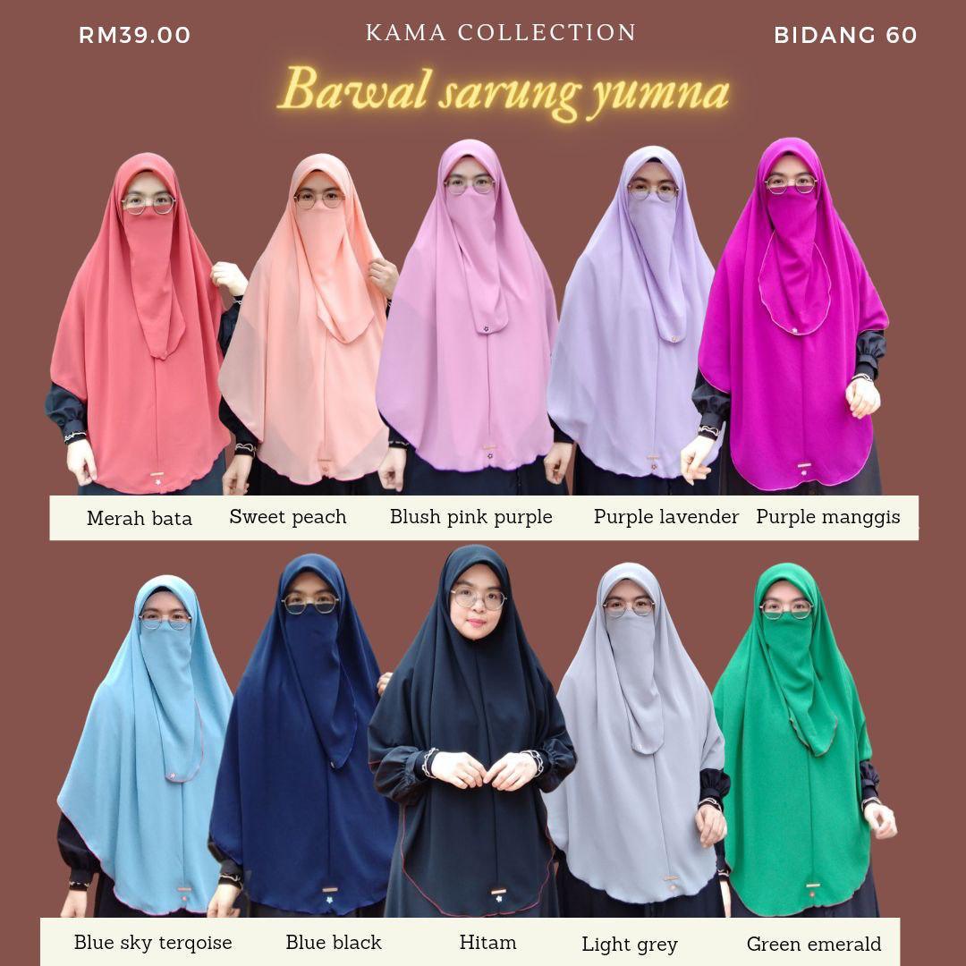 Reruai Sanubari & Busana Reruai Sanubari & Busana