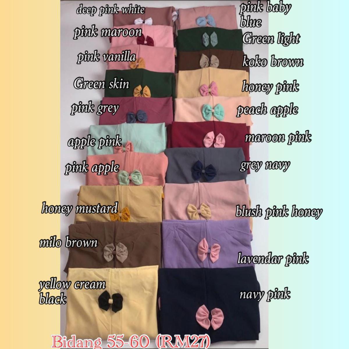 Reruai Sanubari & Busana Reruai Sanubari & Busana