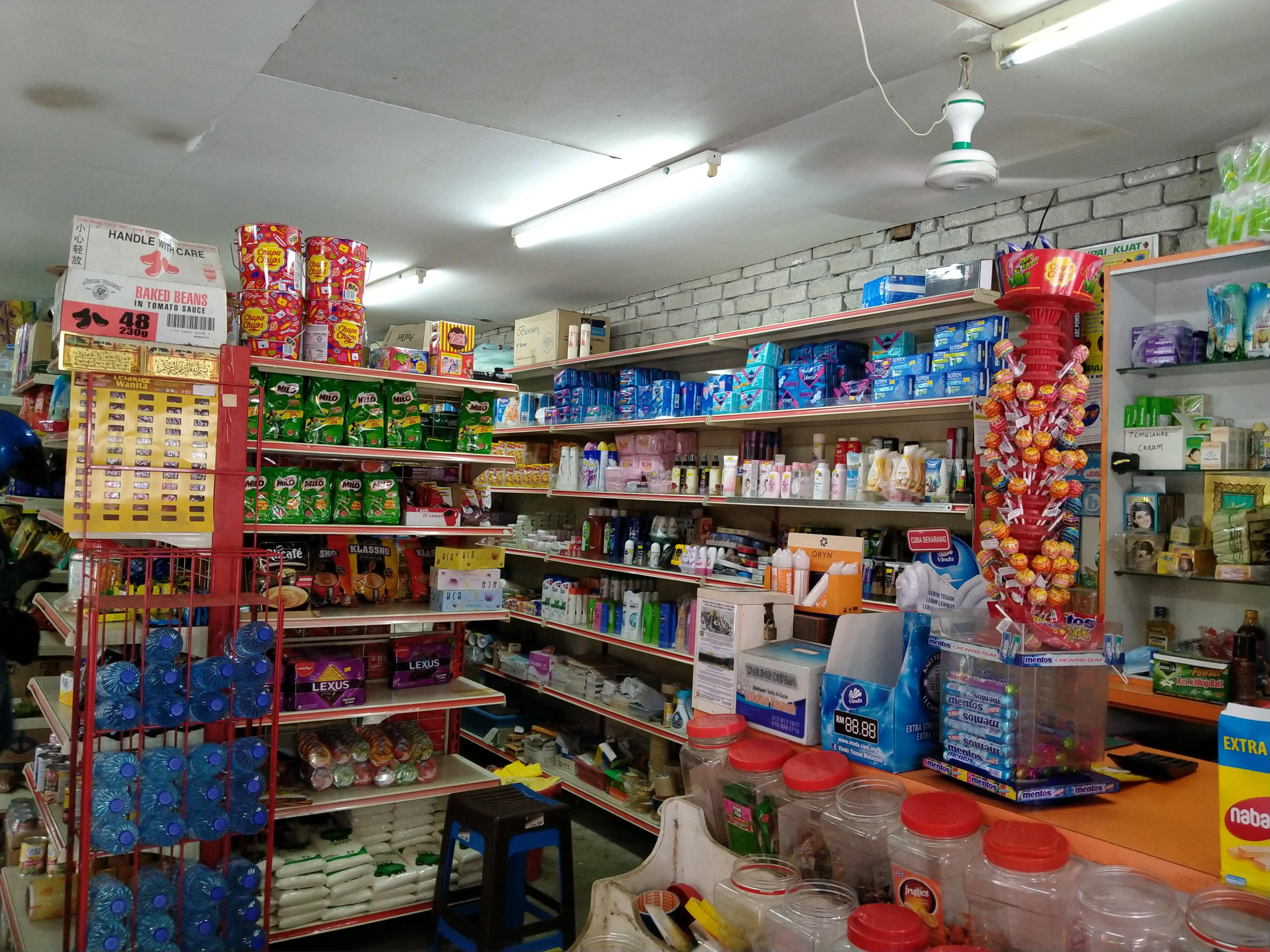 Kedai Runcit Kg Sri Aman