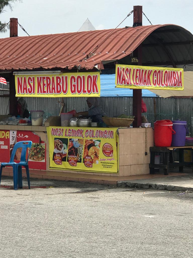 Nasi Lemak Ayam Berempah Nasi Kerabu Golok