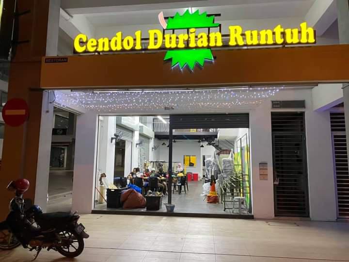 Cendol durian runtuh