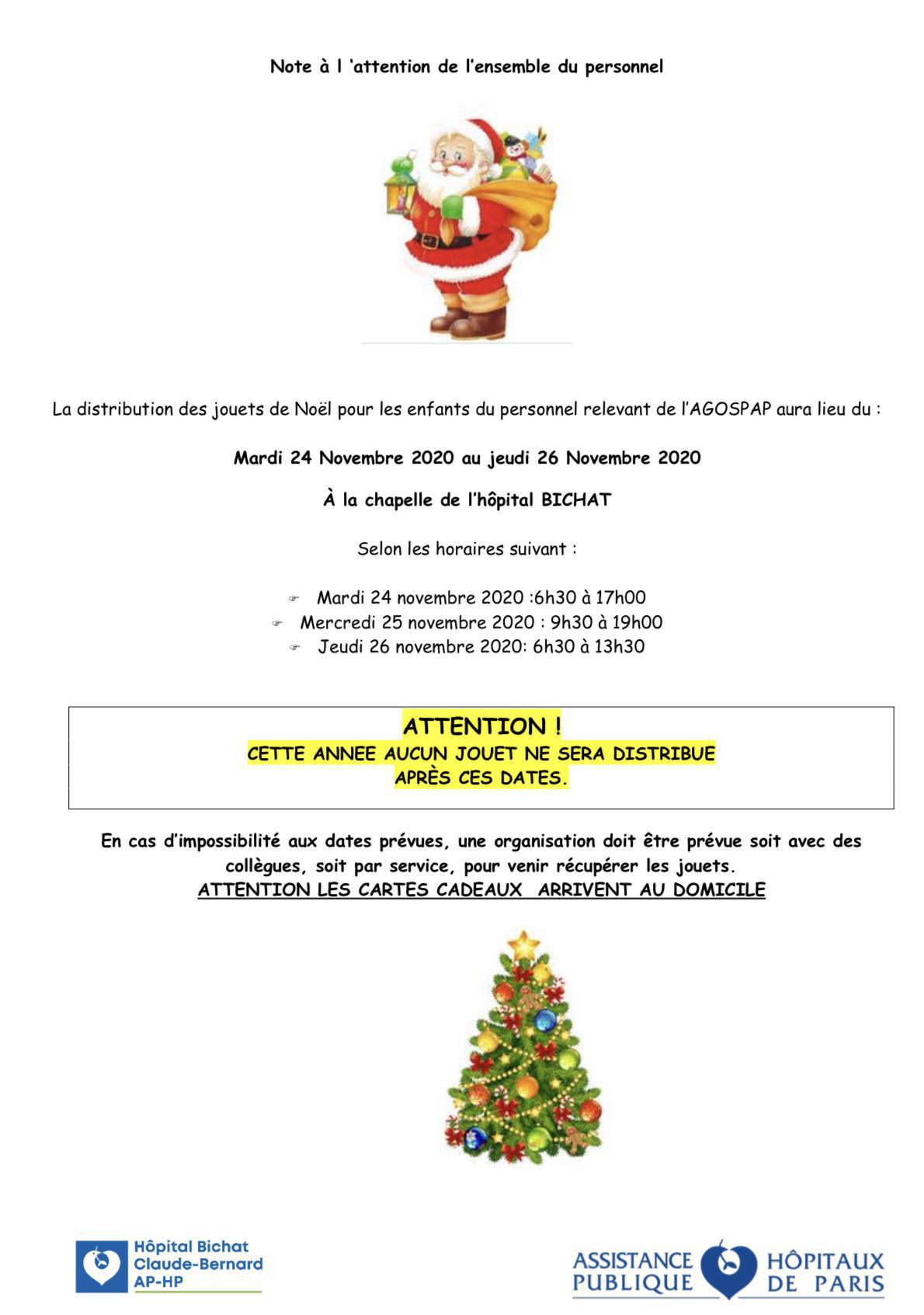 Rappel distribution des cadeaux de Noël Rappel distribution des cadeaux de Noël