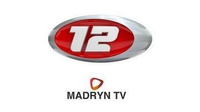 Canal 12 (Puerto Madryn)