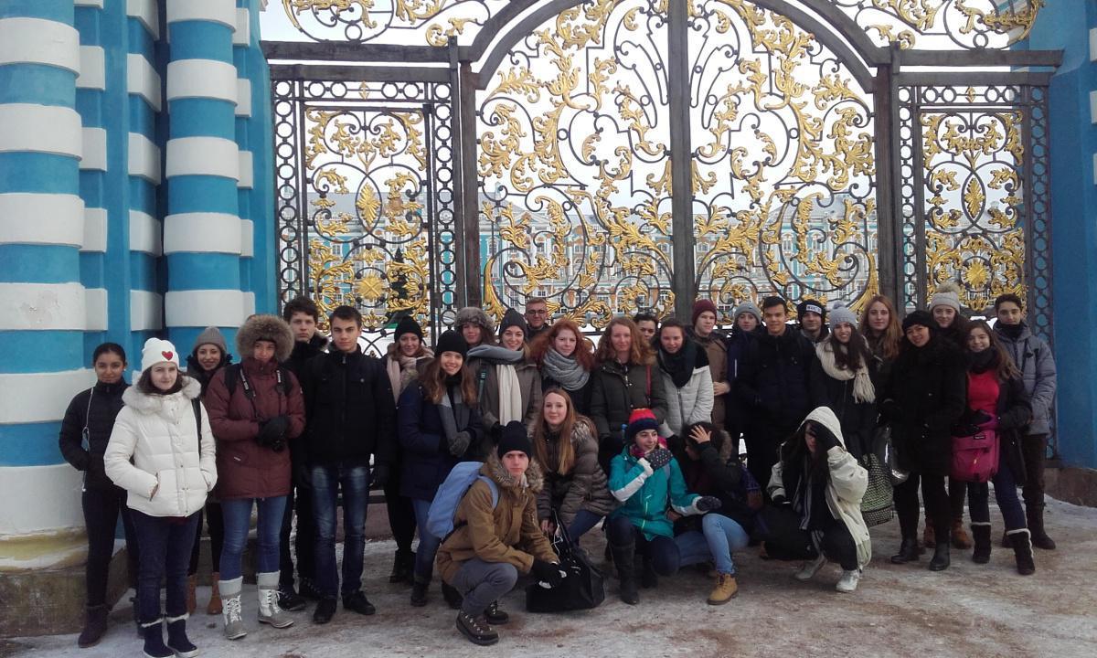 Le russe au Lycée Louis Barthou Le russe au Lycée Louis Barthou