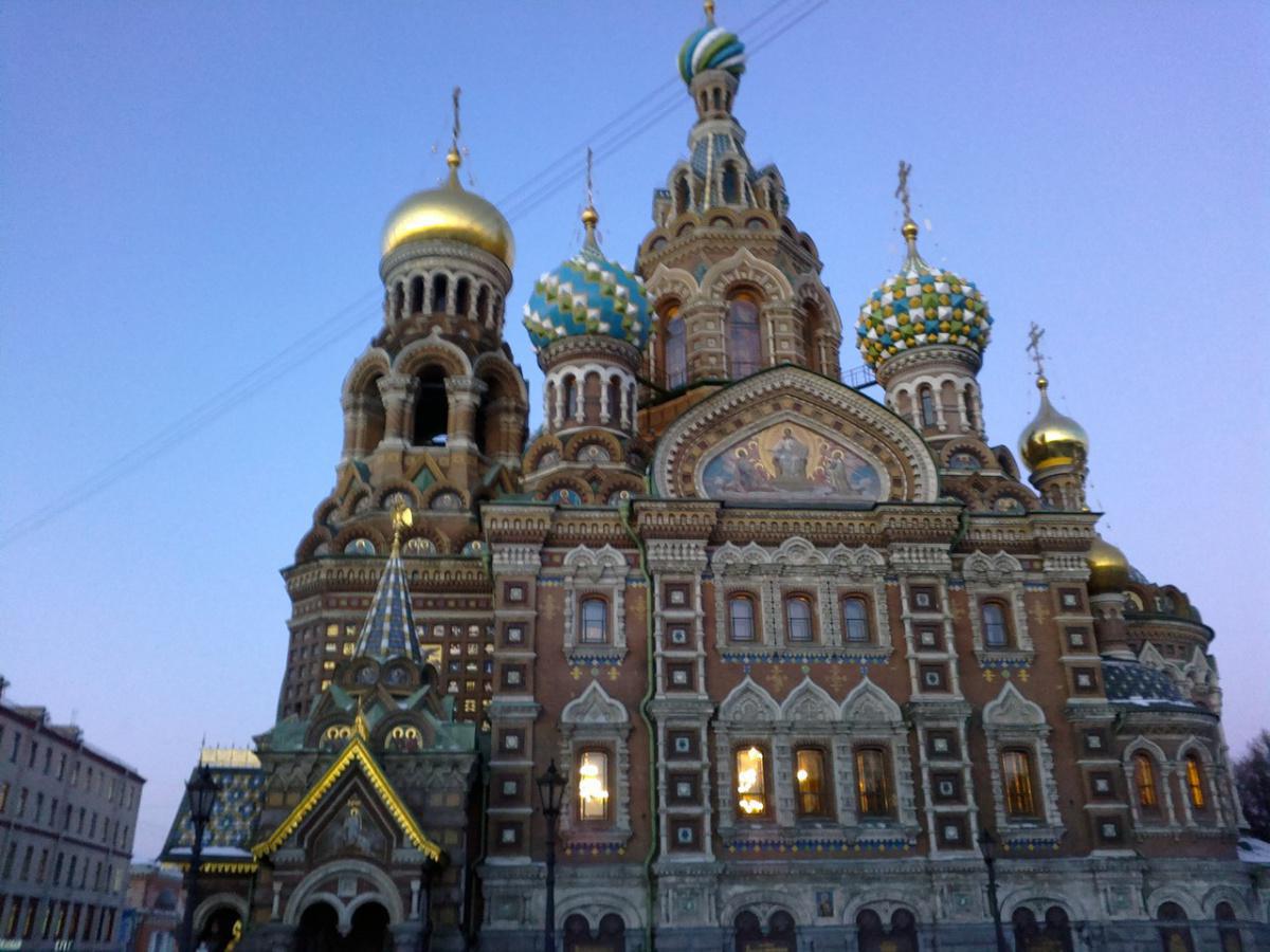 Le russe au Lycée Louis Barthou Le russe au Lycée Louis Barthou