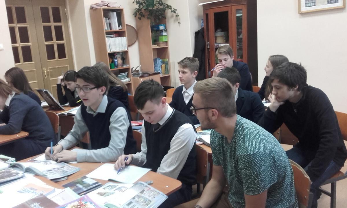 Le russe au Lycée Louis Barthou Le russe au Lycée Louis Barthou