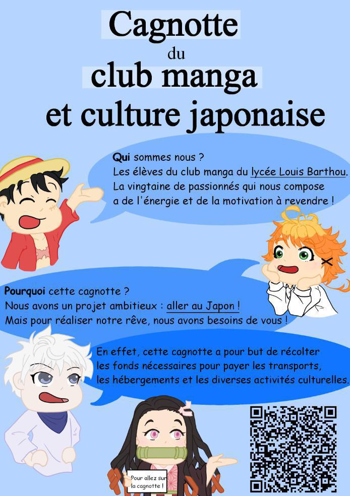 Soutenez le club Mangas pour un séjour au Japon ! Soutenez le club Mangas pour un séjour au Japon !