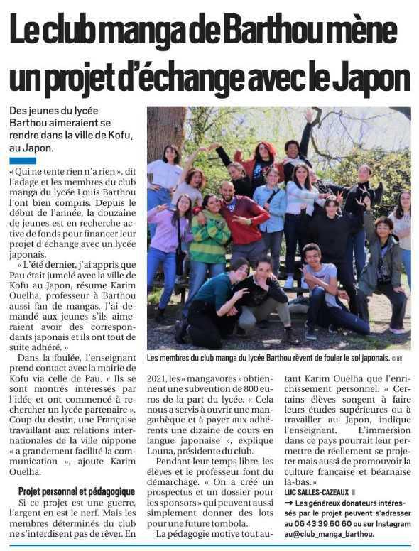 Soutenez le club Mangas pour un séjour au Japon ! Soutenez le club Mangas pour un séjour au Japon !