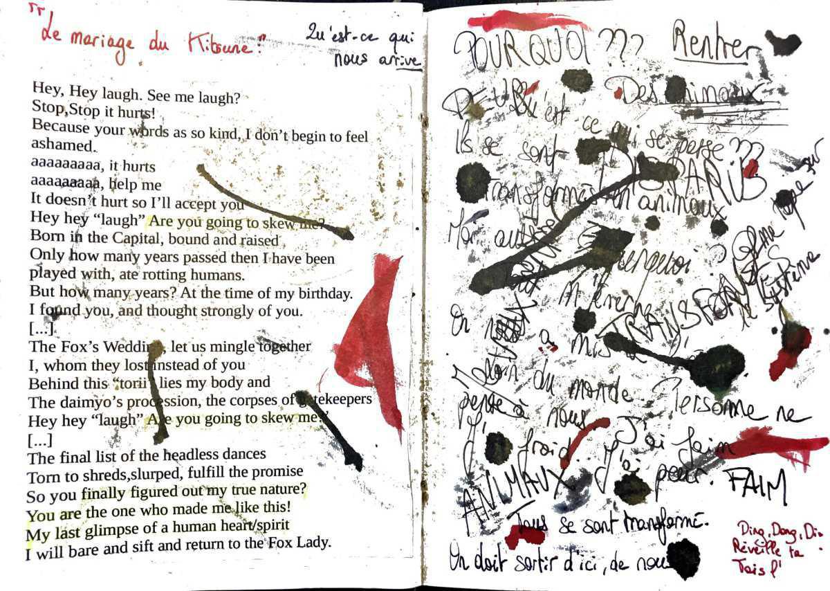 AUTOBIOGRIFFON AUTOBIOGRIFFON