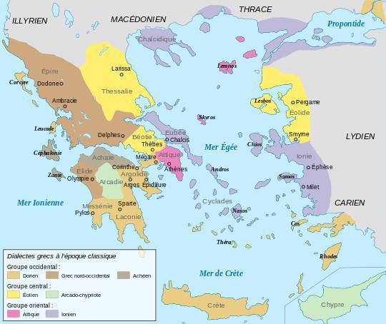 Regards croisés sur le grec et l'allemand - vol. 1 Regards croisés sur le grec et l'allemand - vol. 1