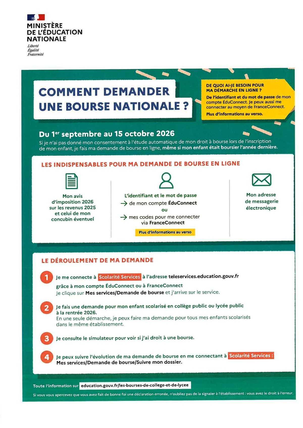 Demande de bourse nationale