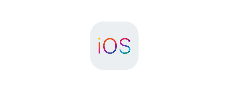 Native iOS App Native iOS App