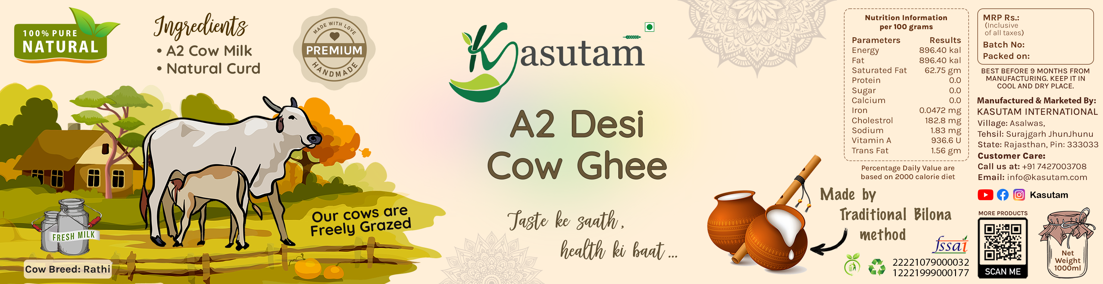 Kasutam Cow Ghee