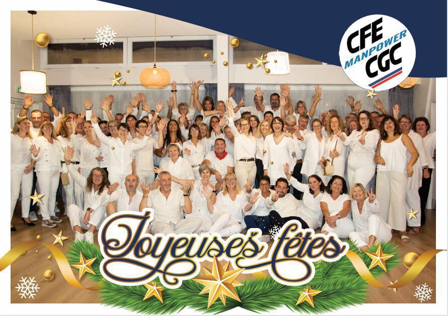 Bonne et heureuse année 2025! Bonne et heureuse année 2025!