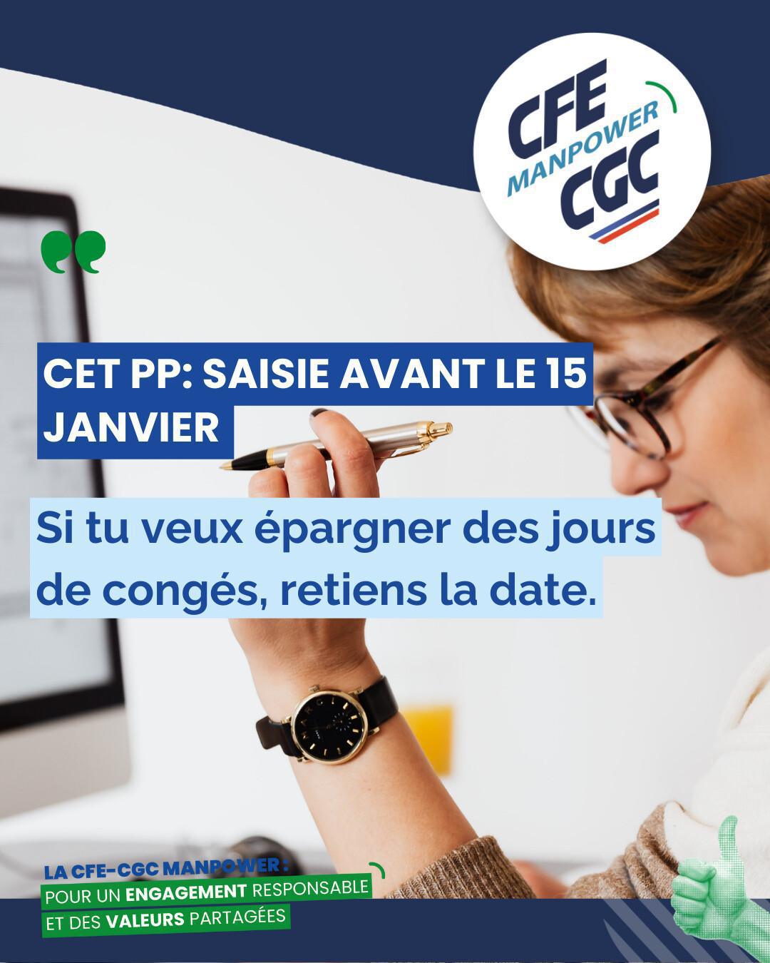 Alimentation du CET avant le 15 janvier