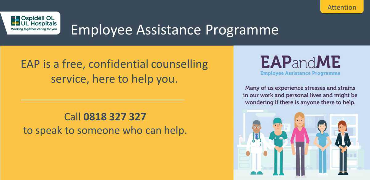 Employee Assistance Programme