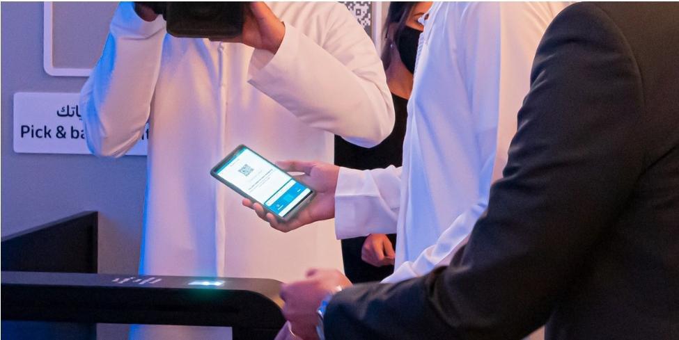 Dubaï : Carrefour ouvre un magasin totalement automatisé Dubaï : Carrefour ouvre un magasin totalement automatisé