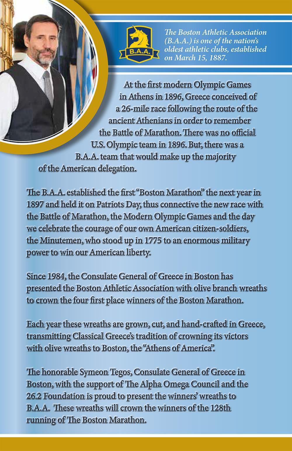 2024 Boston Marathon Wreath Ceremony 2024 Boston Marathon Wreath Ceremony