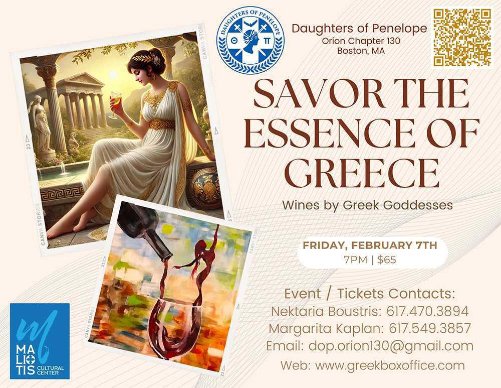Savor the Essence of Greece Savor the Essence of Greece