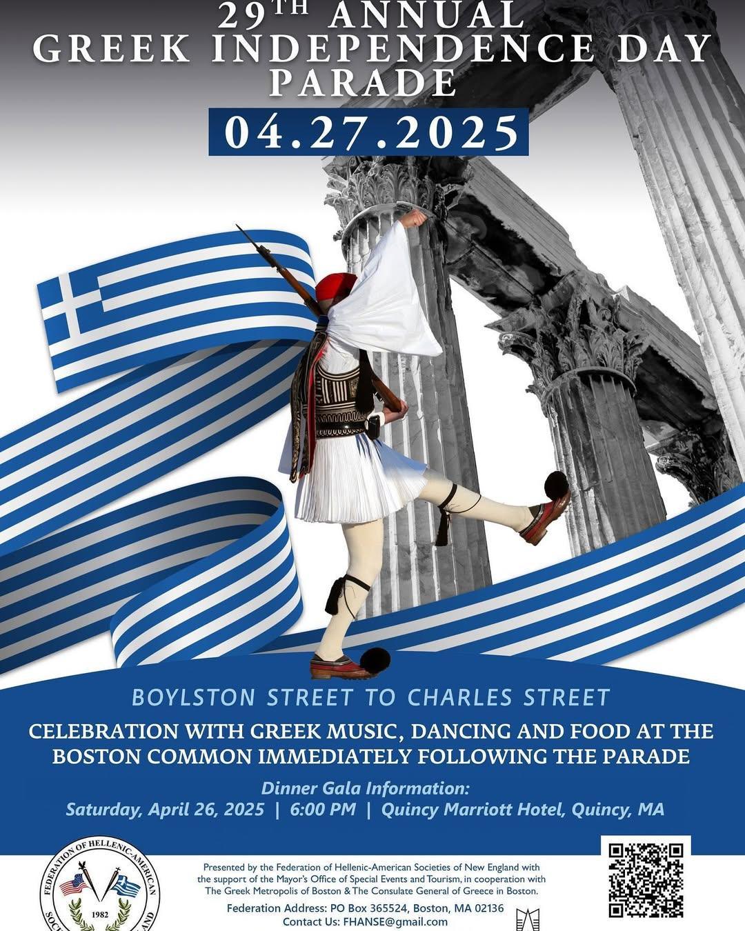 29th Annual Greek Independence Day Parade