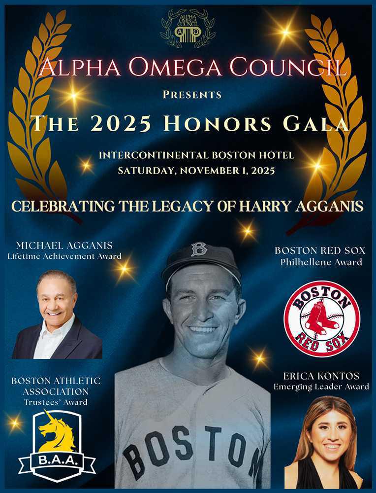 2025 Honors Gala 2025 Honors Gala